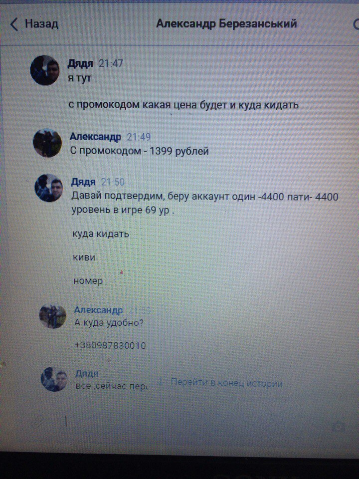 1011692.jpg