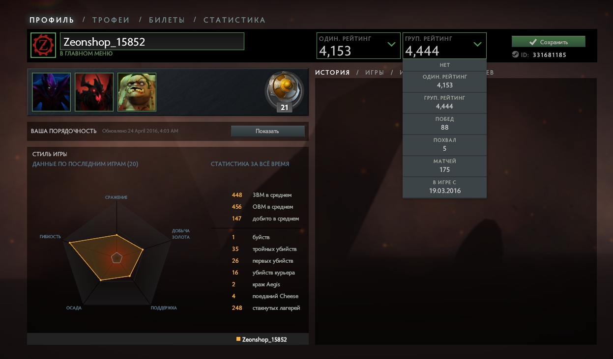 111111.jpg