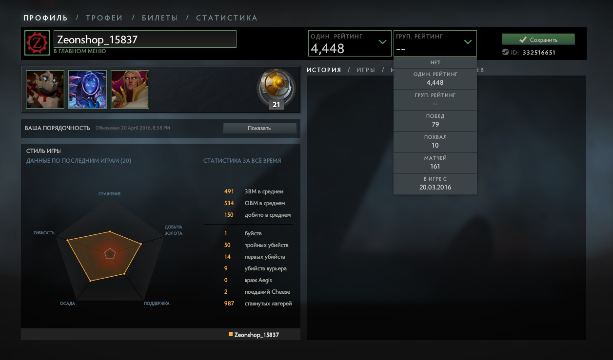 1111111.jpg
