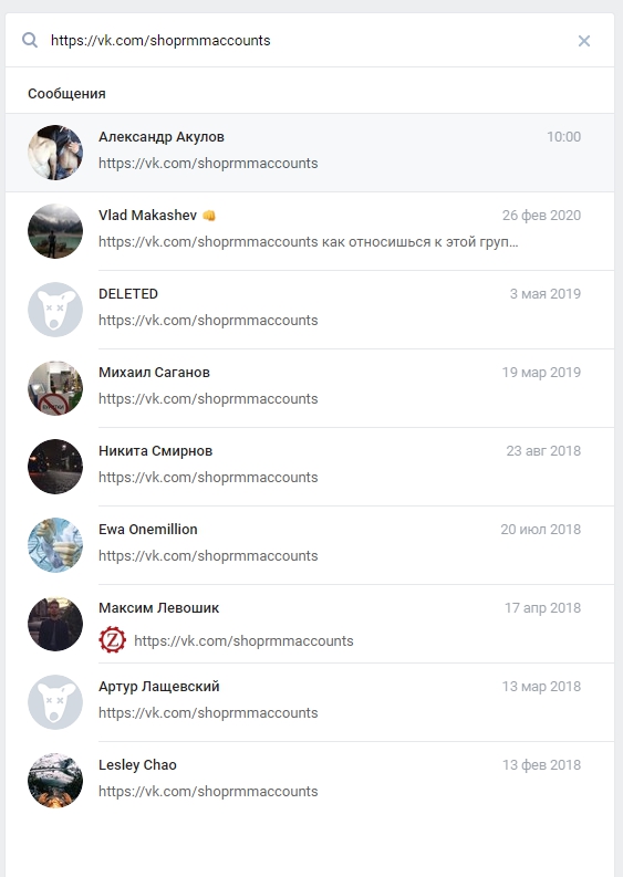 12ы.jpg