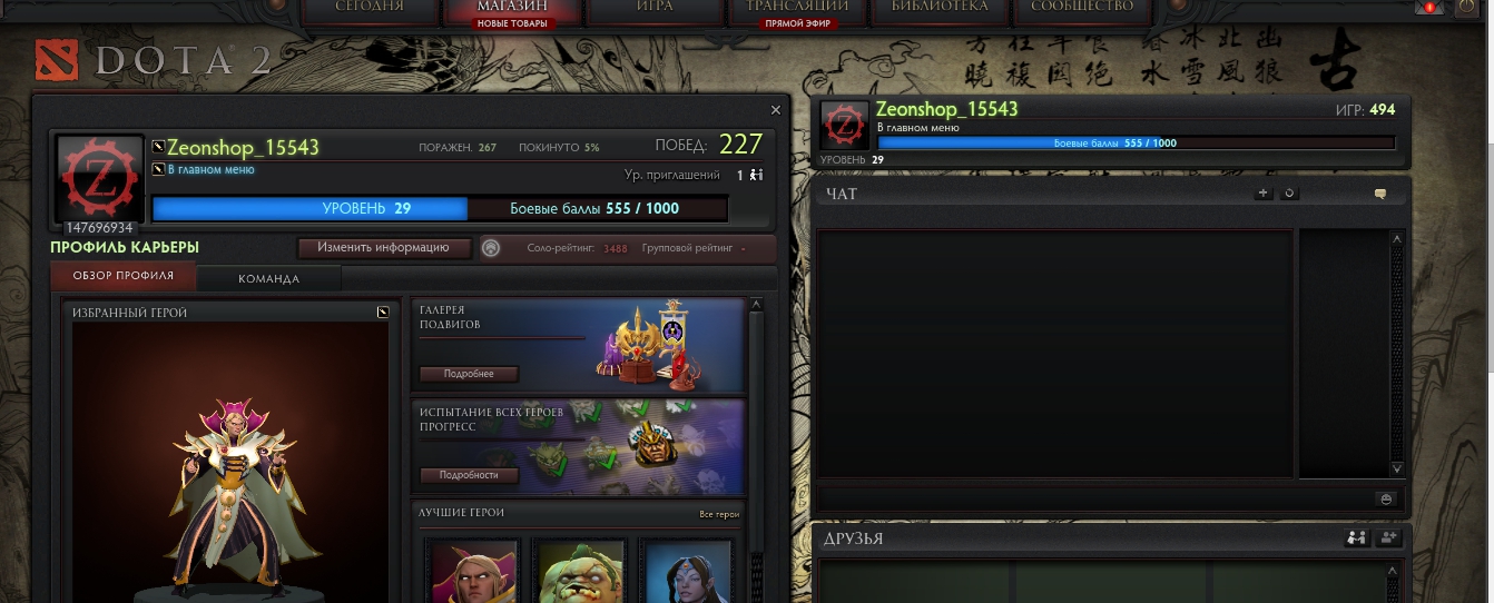 15543.jpg
