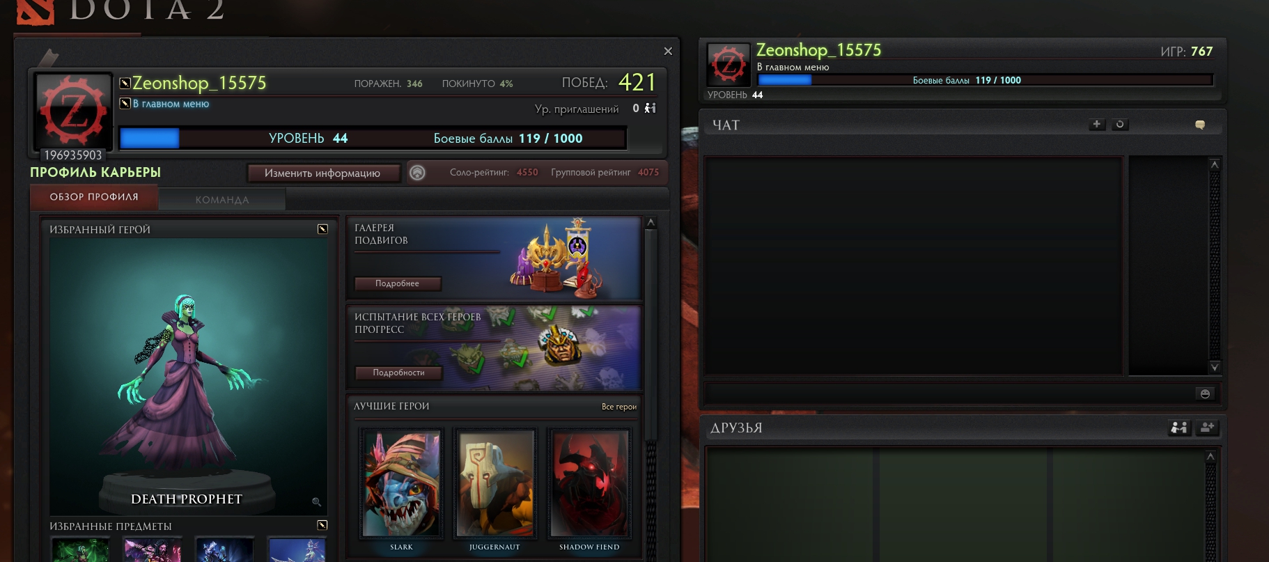 15575.jpg