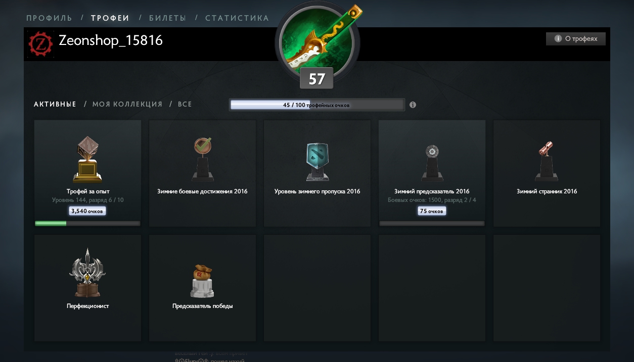 2121211221.jpg