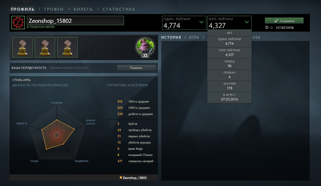 222222.jpg