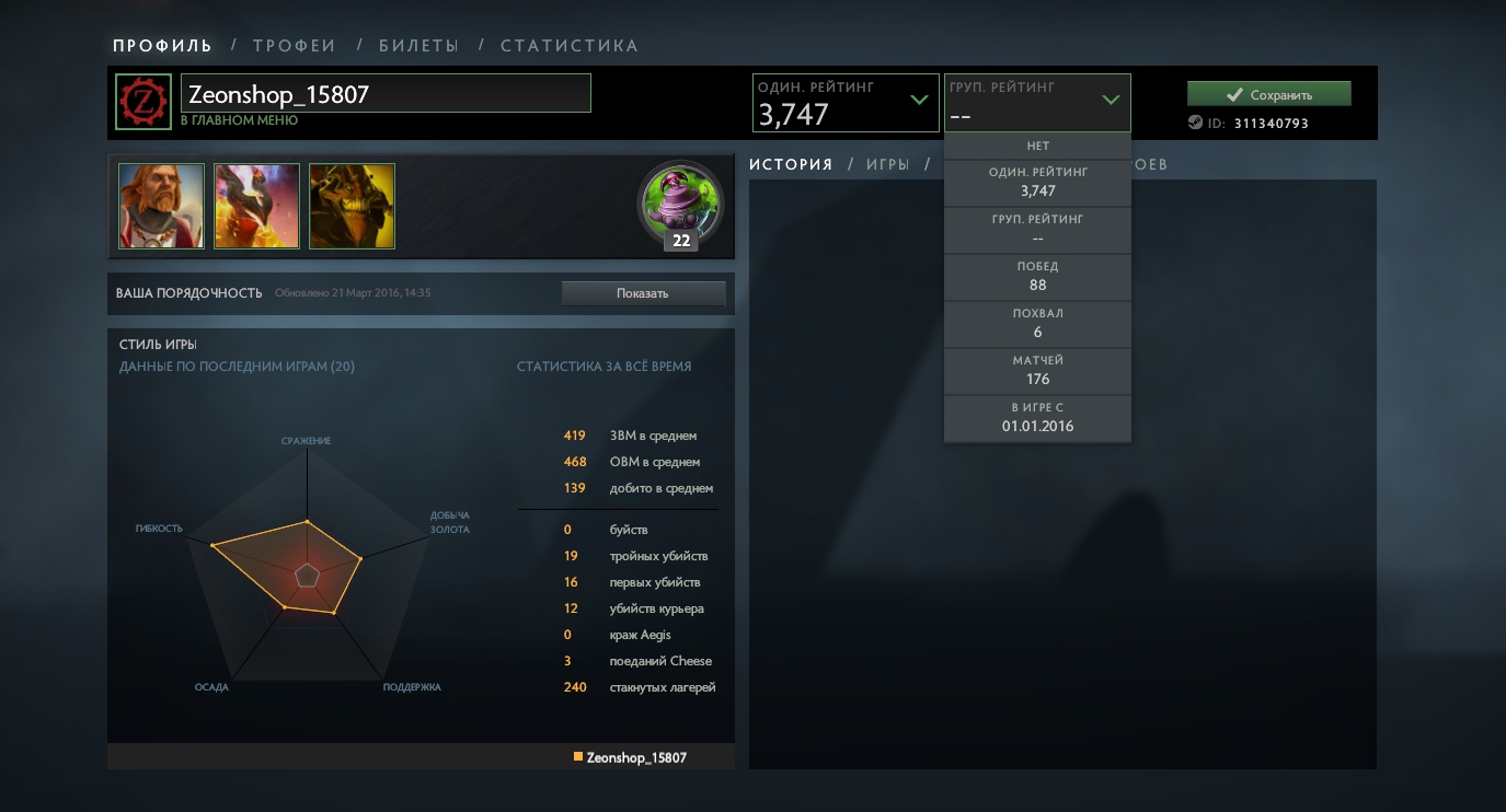 222222.jpg