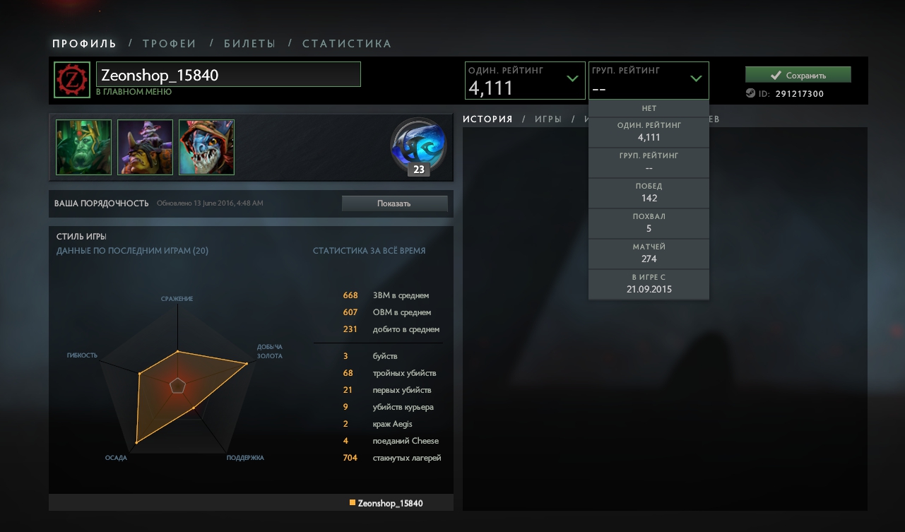 2222222.jpg