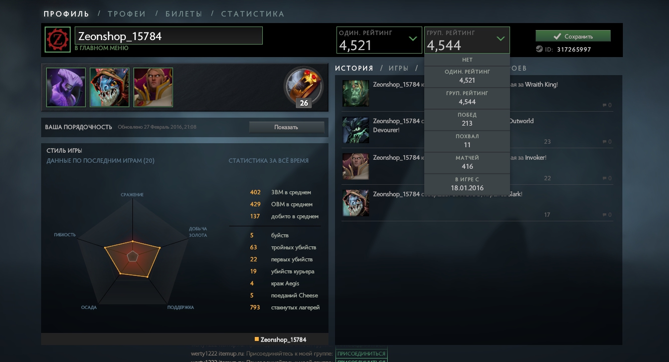 23322323.jpg