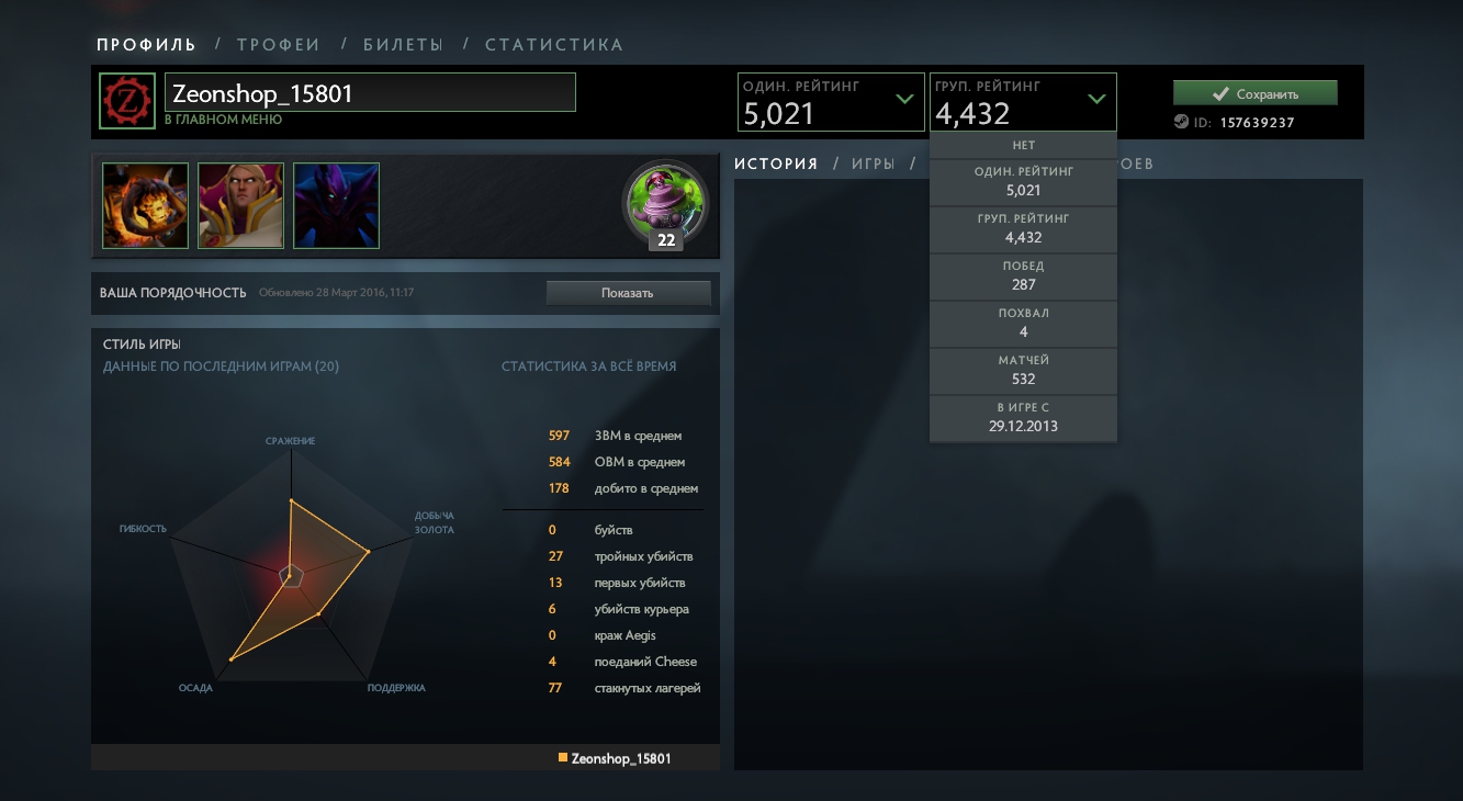 23323223.jpg