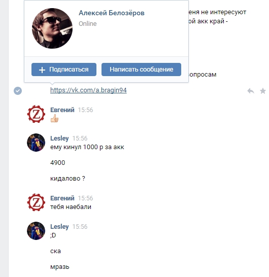 234234.jpg