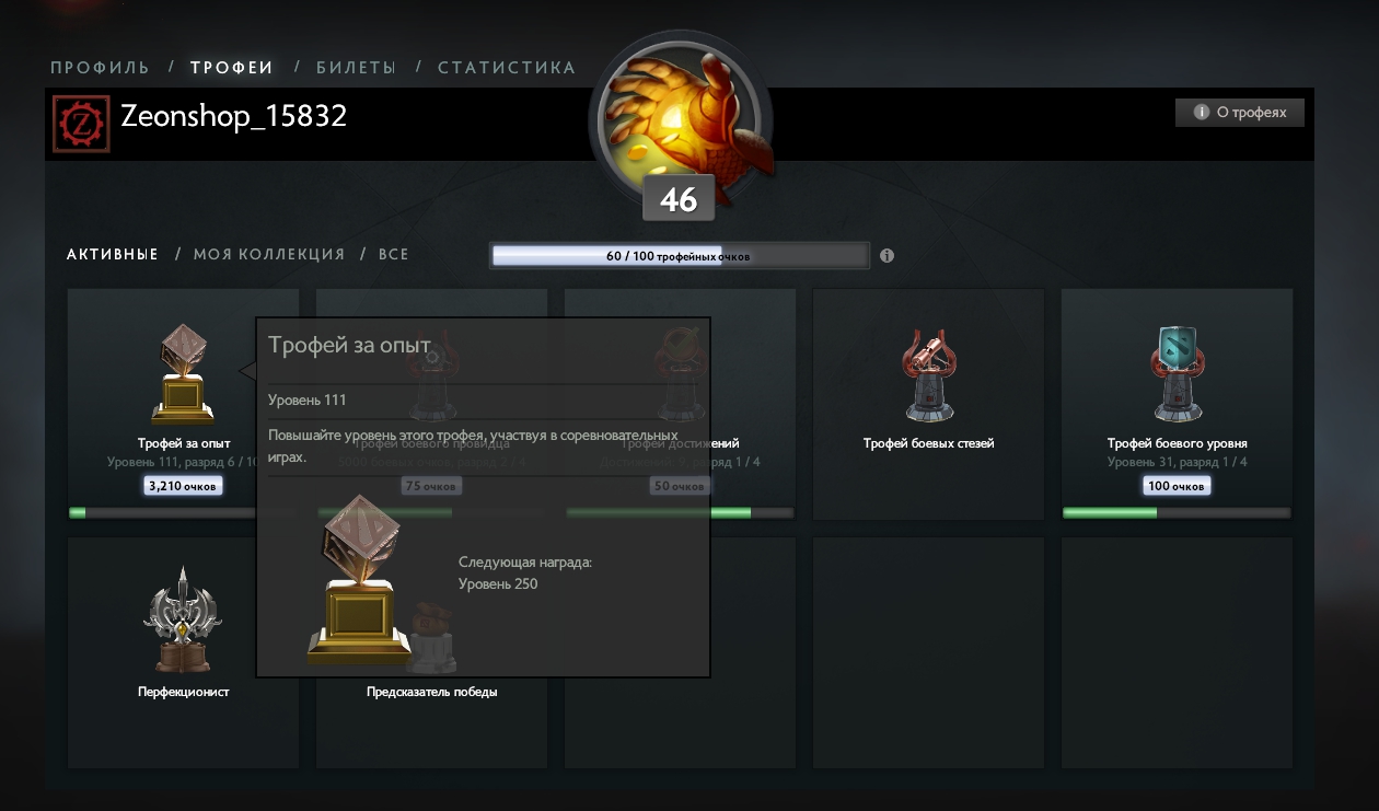 32232323.jpg
