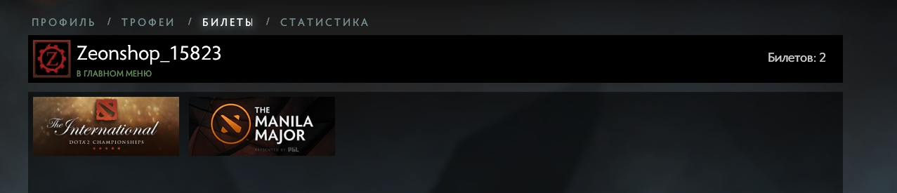 3223232323.jpg