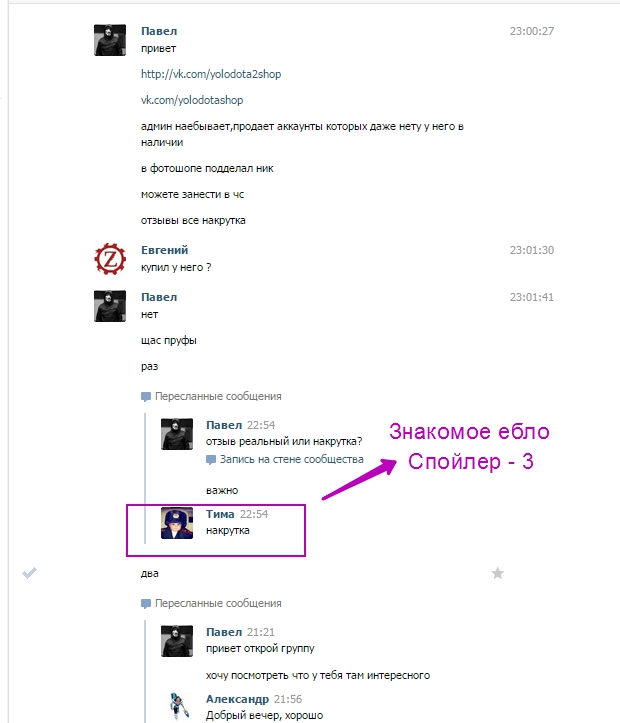 32323232ndex.jpg