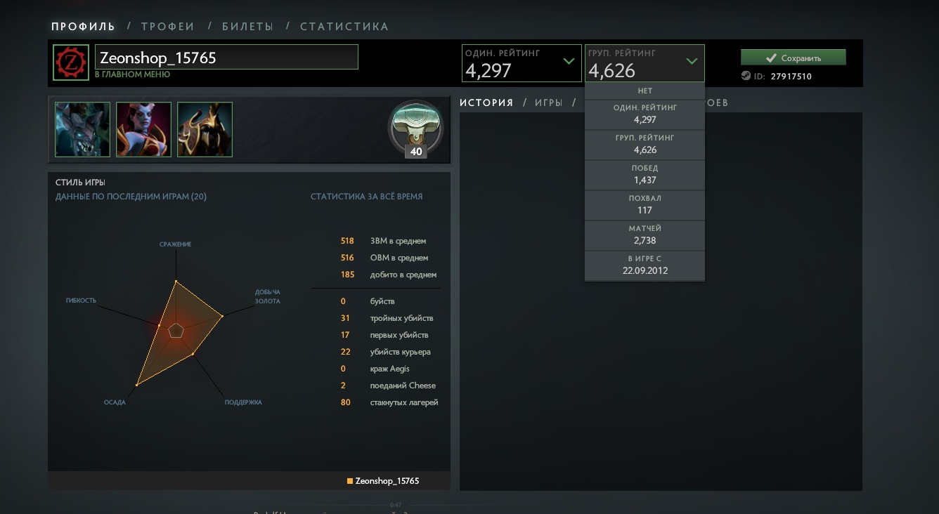3322323323223.jpg