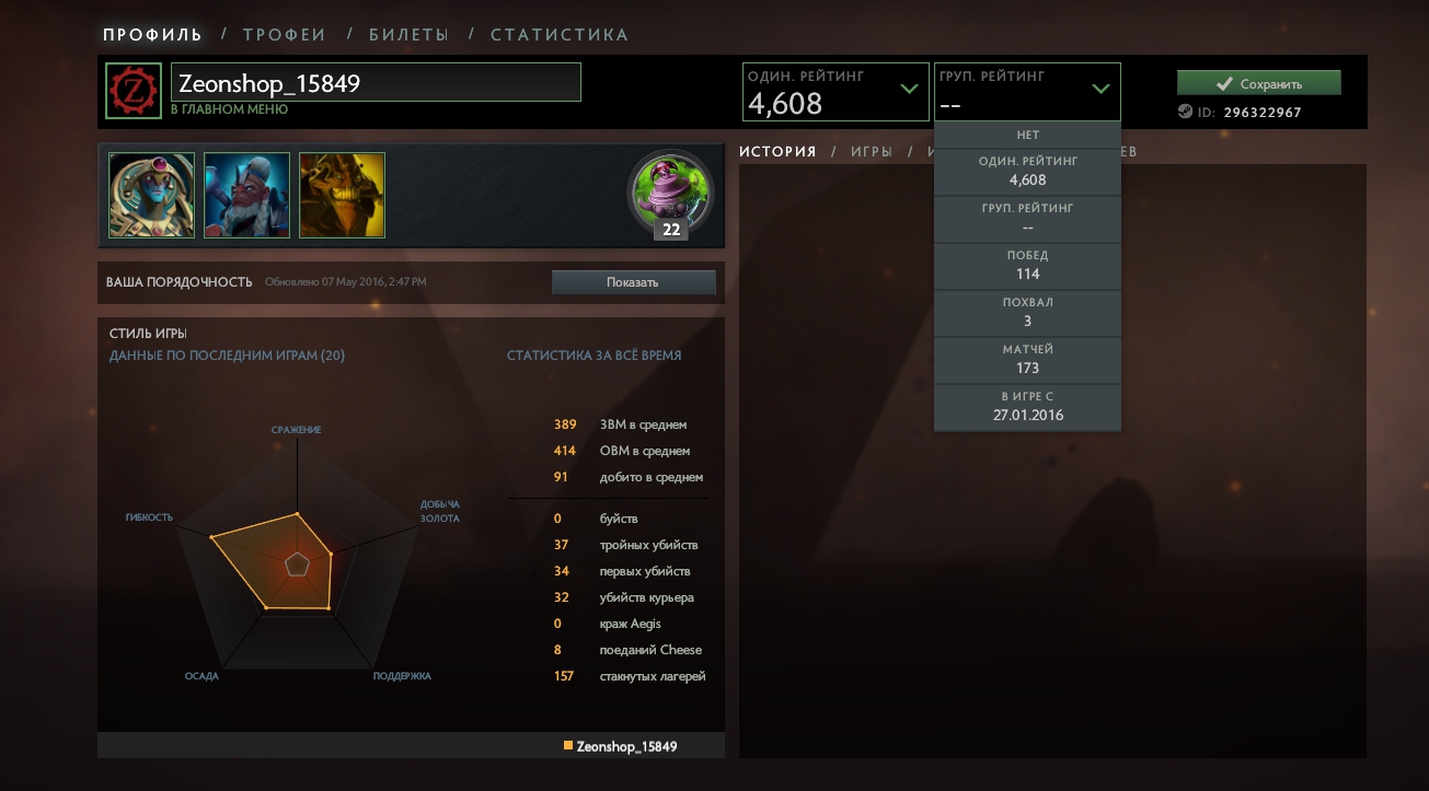 33333.jpg