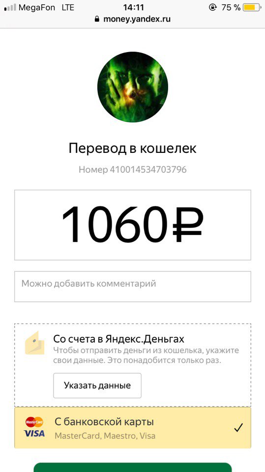 3739LJgDiJg.jpg