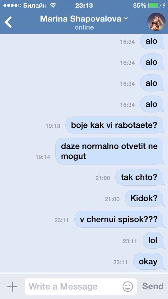 89q_3bHA_Xs.jpg