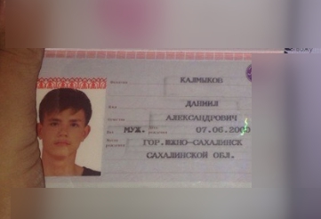 Диалоги — Яндекс.Браузер.jpg