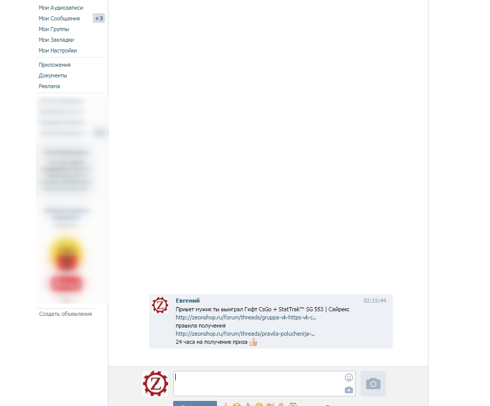 Диалоги – Yandex.jpg