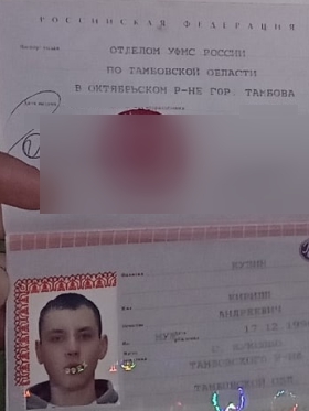 фывафыва.jpg