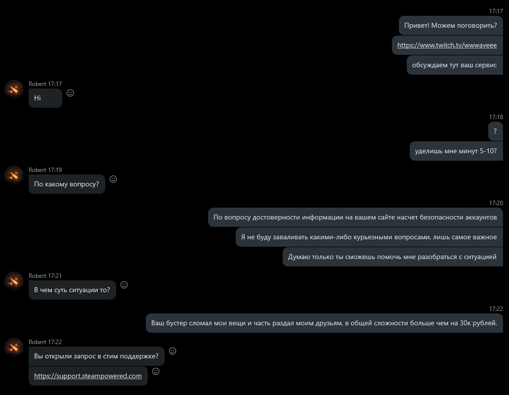 Снимок.PNG
